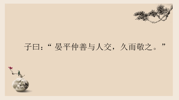 9a6ae0f8dc234864a2d3eccc72e1c7bc_副本.gif