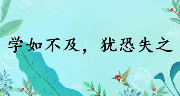xuerubuji_youkongshizhi.jpg
